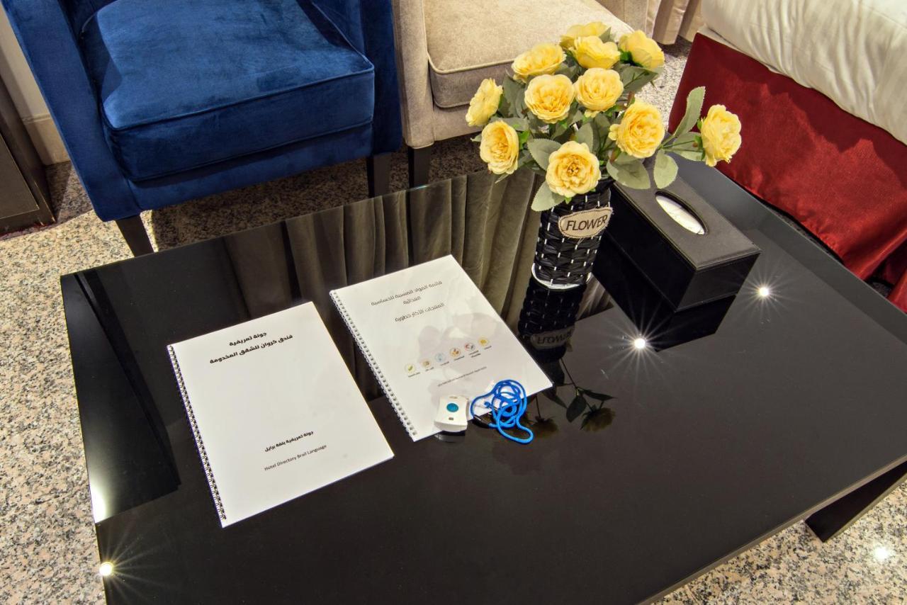كروان التحليه Carwan Altahliya Aparthotel Jeddah